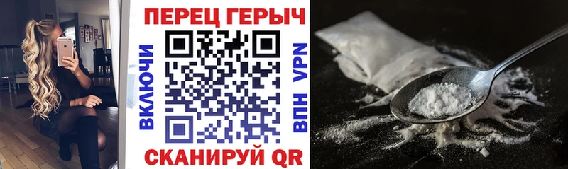 даркнет сайт  Шелехов  Героин герыч 
