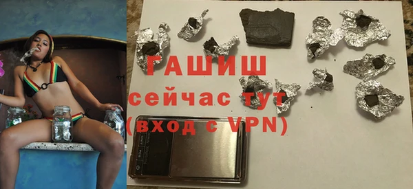 скорость Баксан