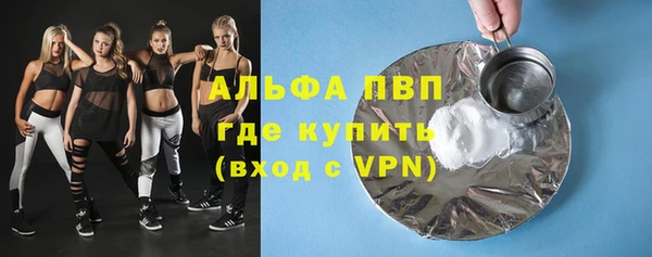 скорость Баксан