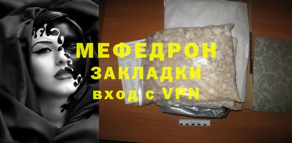 скорость Баксан