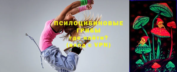 меф VHQ Балахна