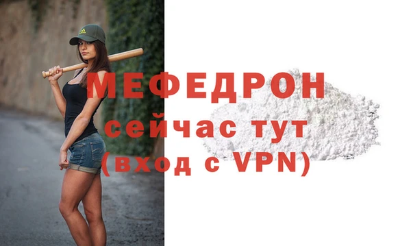 скорость Баксан