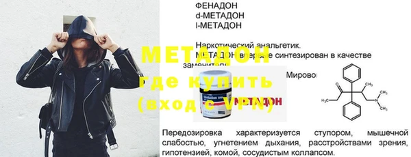 скорость Баксан