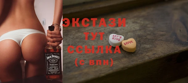 скорость Баксан