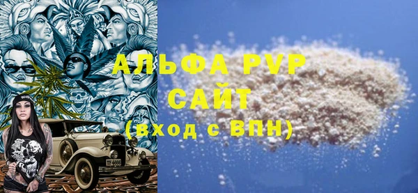 скорость Баксан