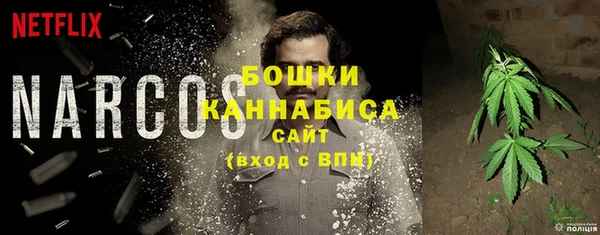 меф VHQ Балахна