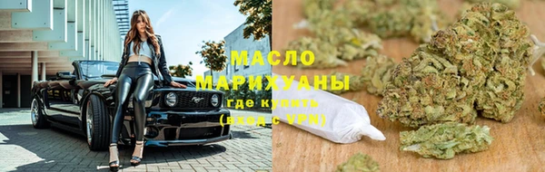 скорость Баксан