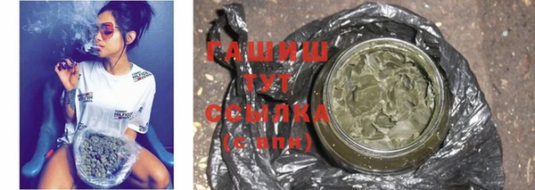 скорость Баксан