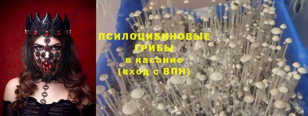 меф VHQ Балахна