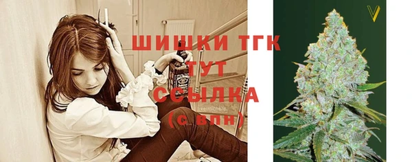 скорость Баксан