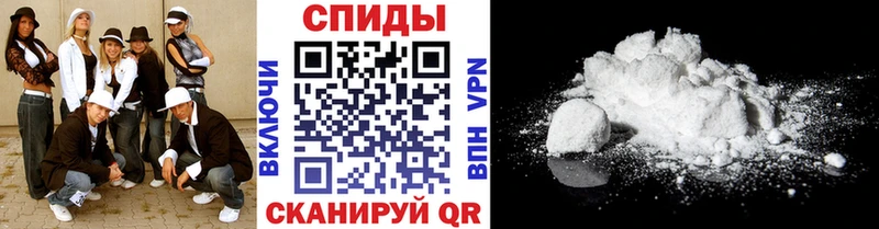 MEGA ONION Шелехов Метамфетамин винт
